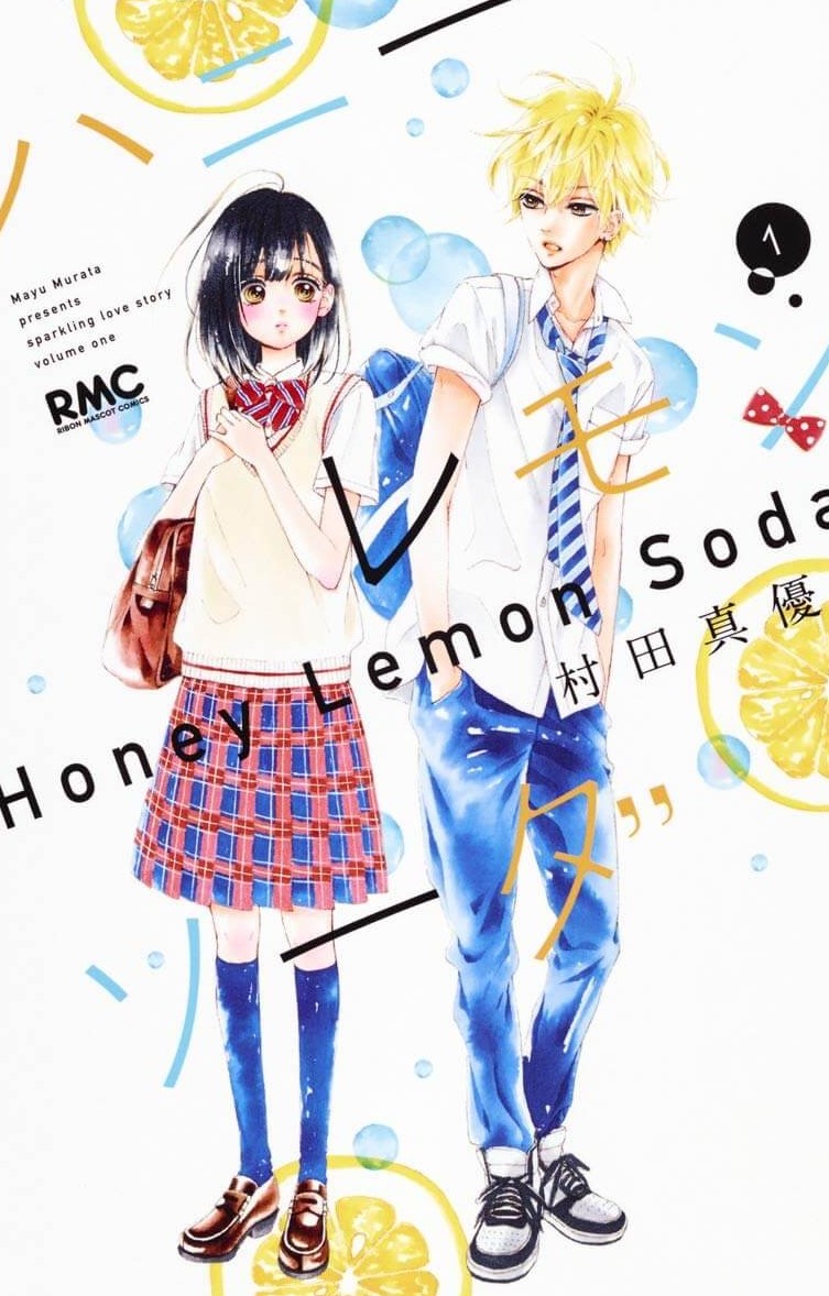 Manga Honey Lemon Soda