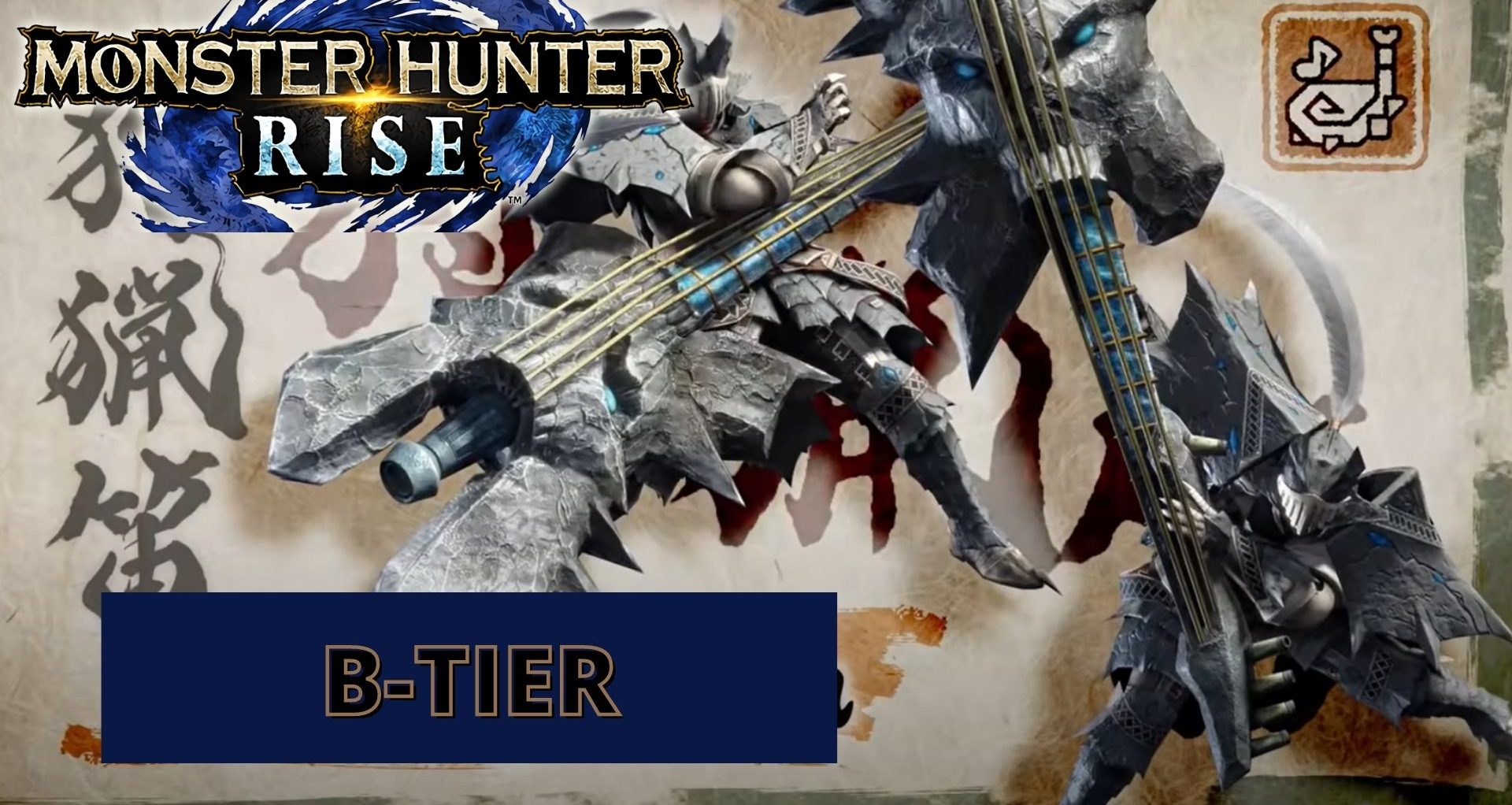 Armi di Monster Hunter Rise