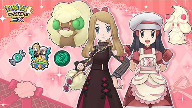 Pokemon Masters EX prepara dolci prelibatezze per San Valentino