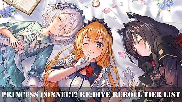 Princess Connect!  Ri: Dive Reroll Tier List