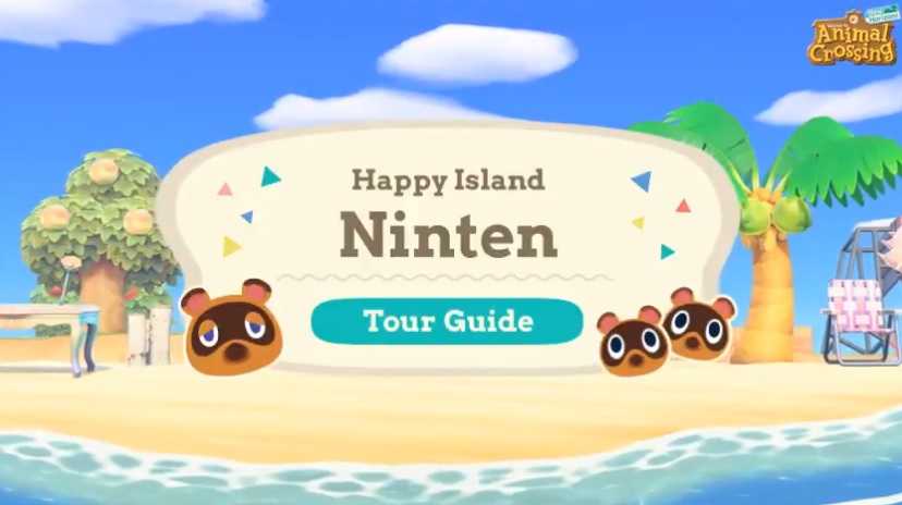I giocatori di Animal Crossing possono promuovere le loro nuove isole Horizons con Tour Creator