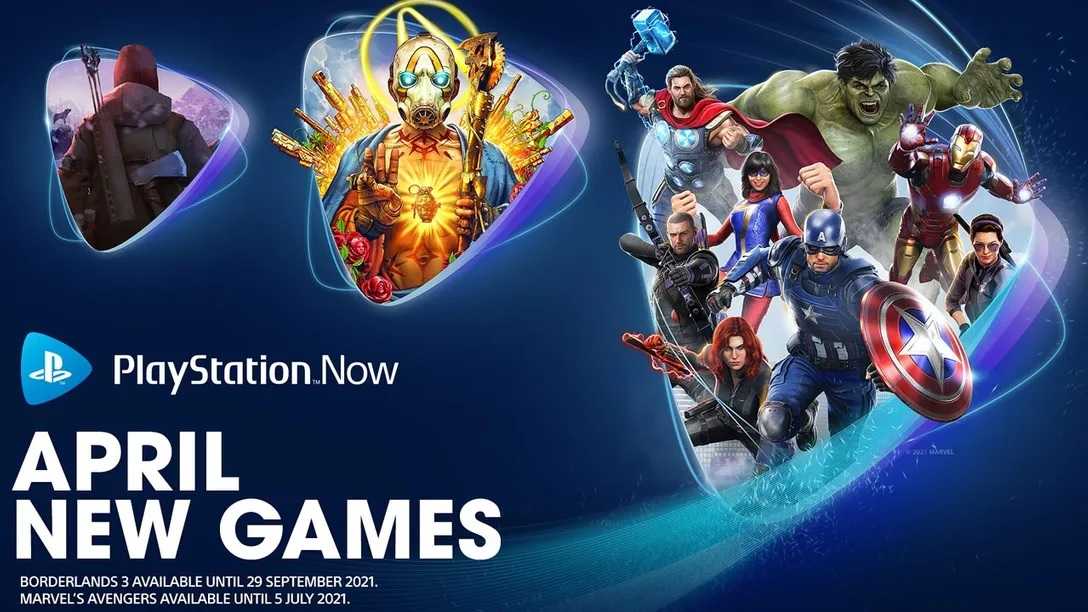 PlayStation Now aggiunge Marvel's Avengers, Borderlands 3 ad aprile