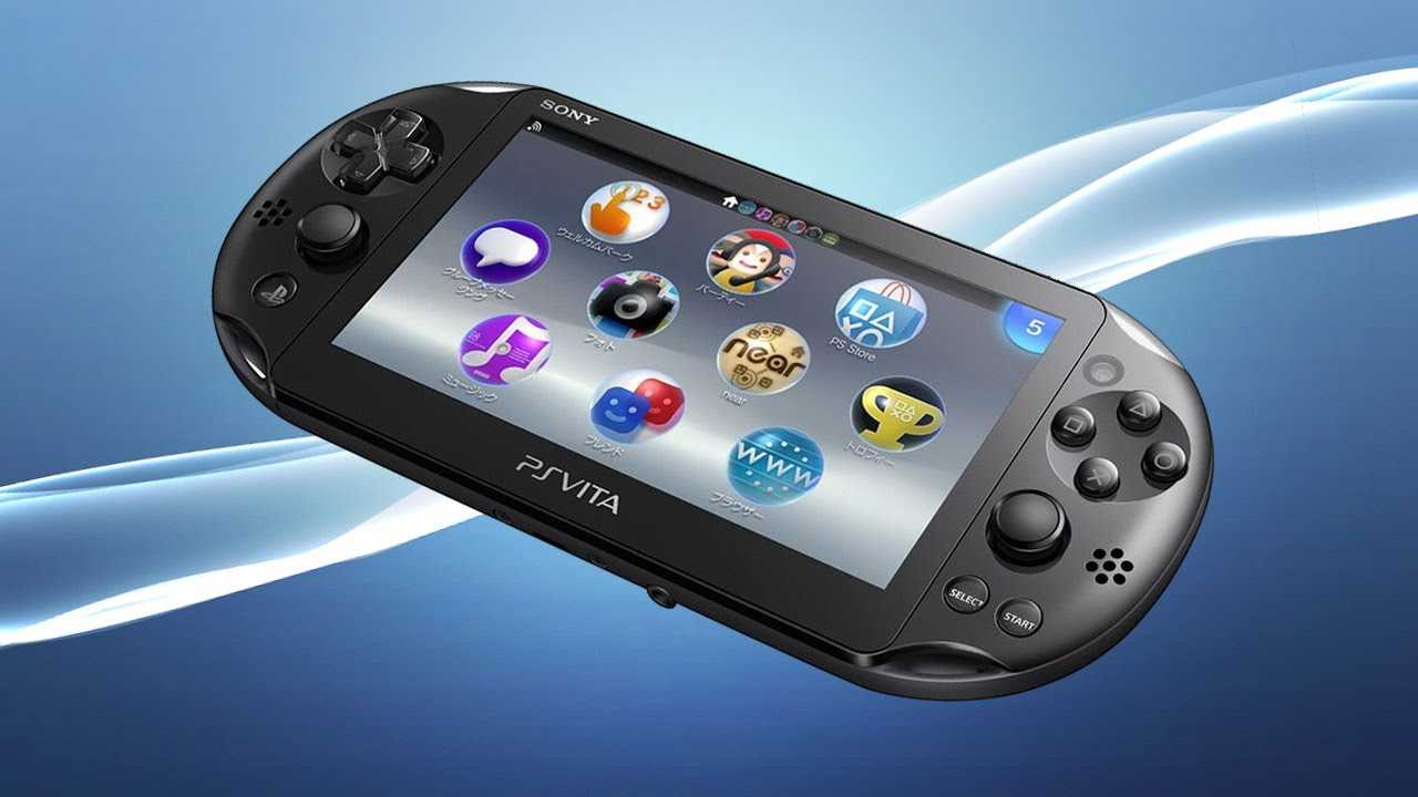 Sony ha eliminato una funzionalità di PS Vita