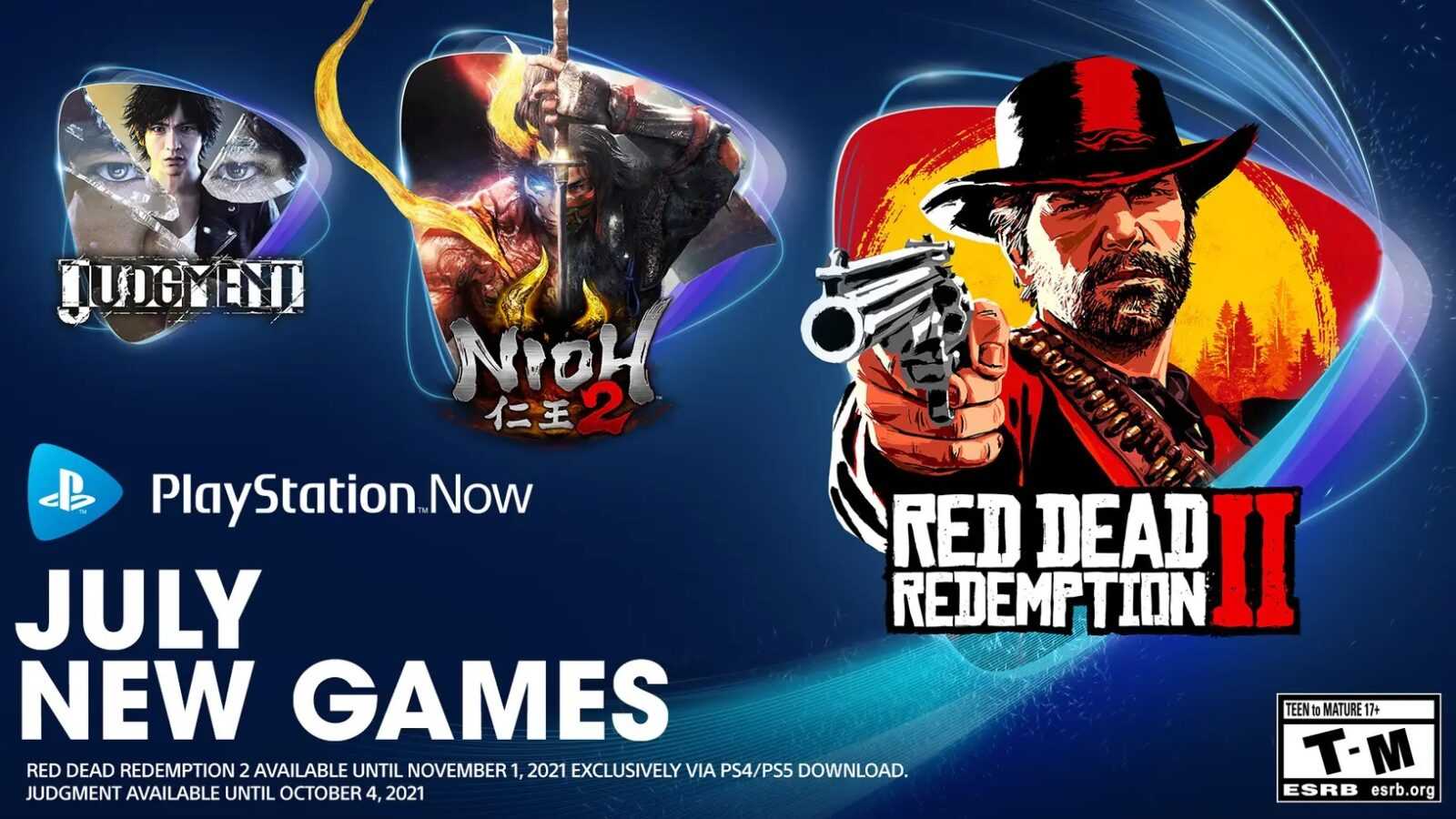 PlayStation Now aggiunge Red Dead Redemption 2 e Judgment per luglio 2021