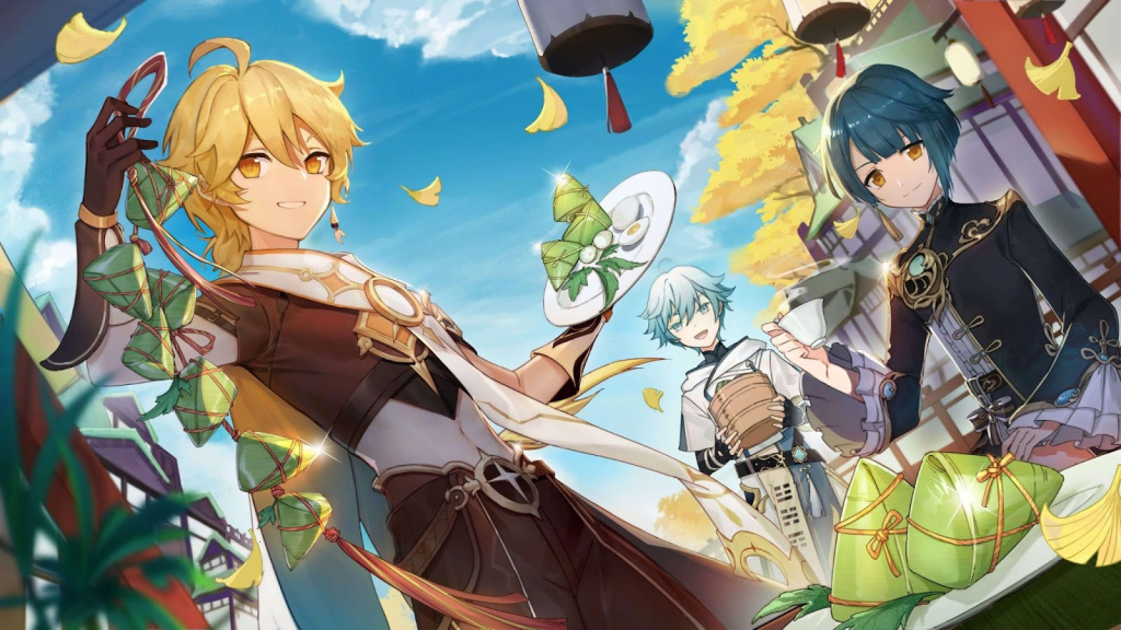 Lost Riches event banner (Picture: miHoYo)
