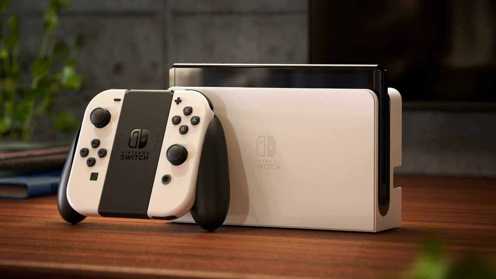 Nintendo rivela lo Switch OLED, che è probabilmente lo Switch Pro