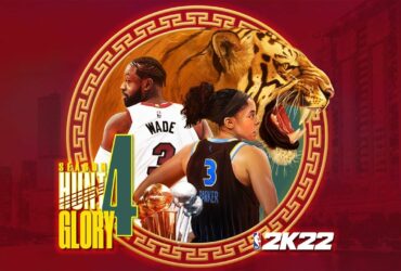 NBA 2K22 è alla ricerca della grandezza in PS5, la stagione 4 di PS4