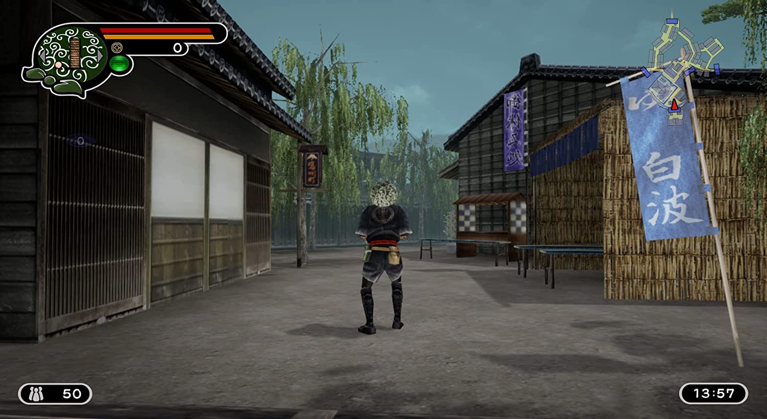 Kamiwaza: Way of the Thief rilascia il trailer di gioco