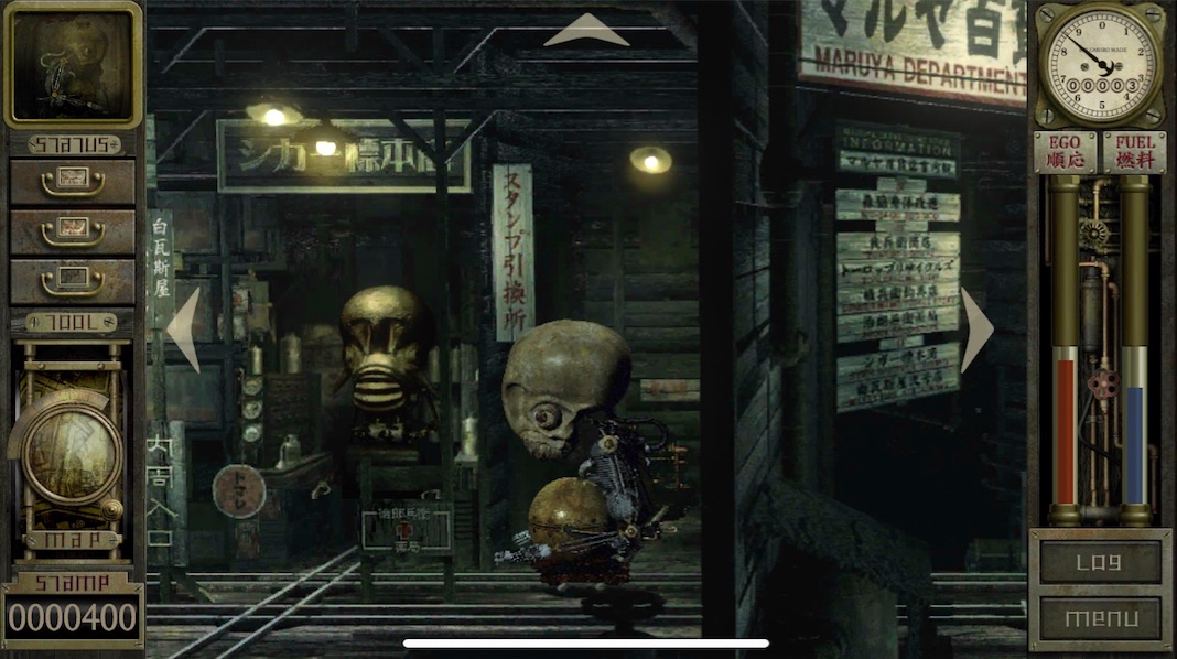 Garage: Bad Dream – L'oscuro horror giapponese tornato su PC