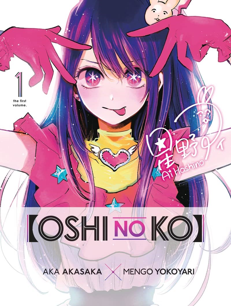 Manga di Oshi no Ko