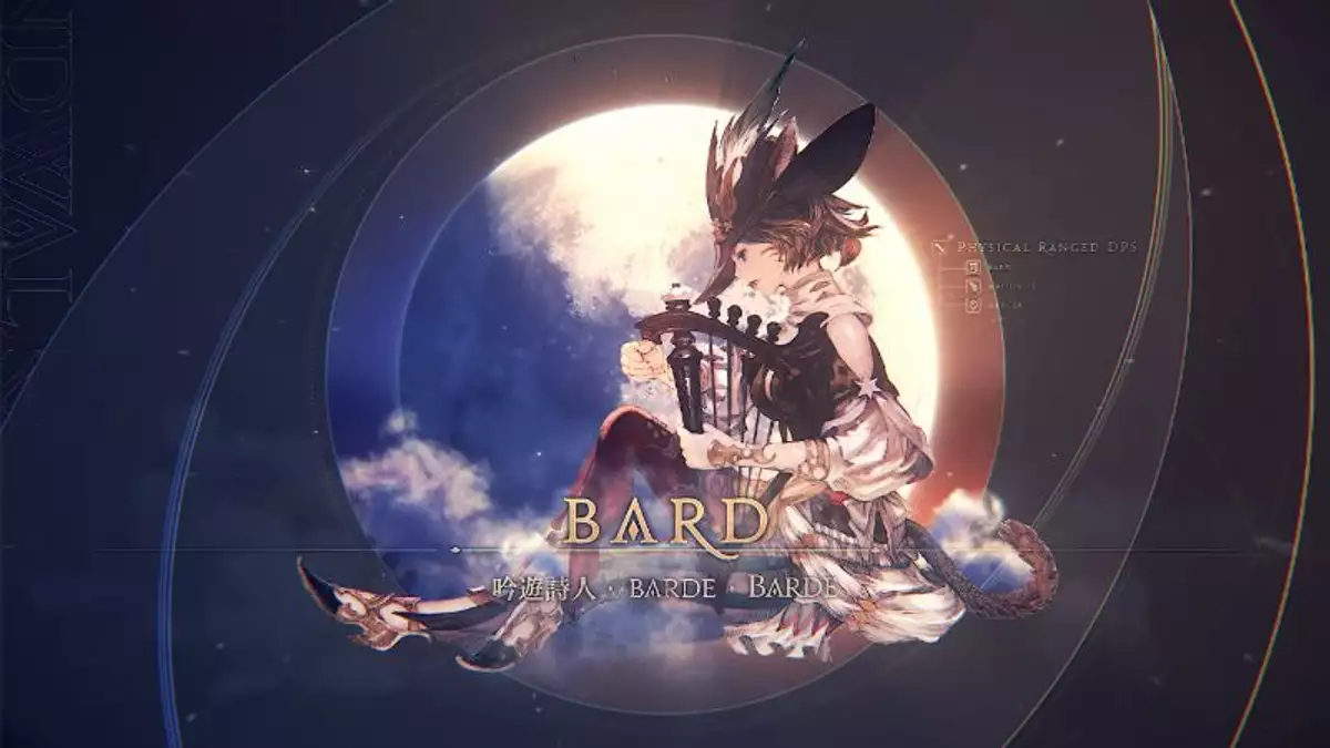 Best Bard Rotation In FFXIV: Openers, Abilities, & More